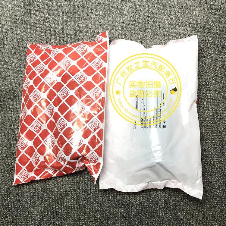 Шок поглощающих резиновый буфер 适用bmwe87 e90 e92 e93 e84 318 320 325 330后机缓冲胶防尘套 Lucak