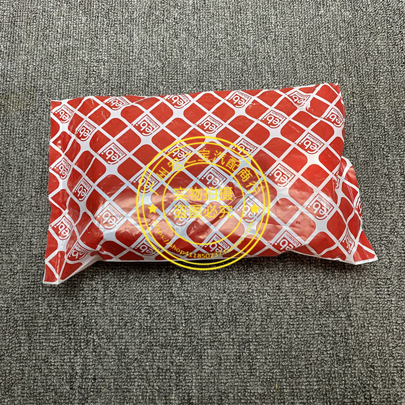 Шок поглощающих резиновый буфер 适用于 于bmwz4 e85 e86 前后减震器缓冲胶 前后避震机缓冲胶 Lucak