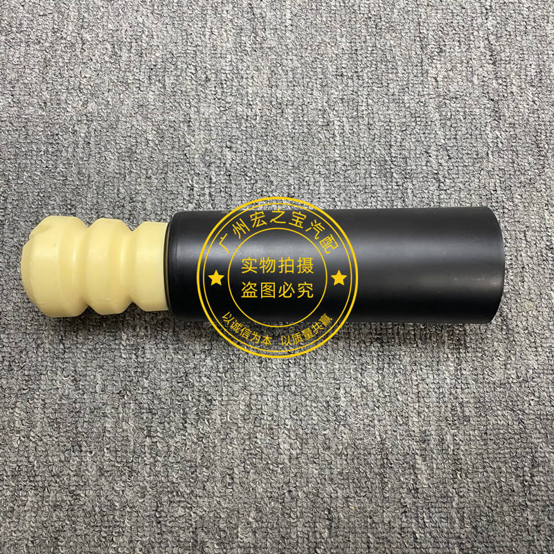 Шок поглощающих резиновый буфер 适用于 于bmwz4 e85 e86 前后减震器缓冲胶 前后避震机缓冲胶 Lucak