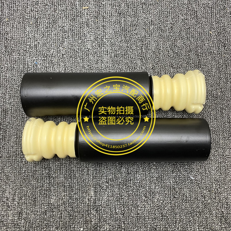 Шок поглощающих резиновый буфер 适用bmwe87 e90 e92 e93 e84 318 320 325 330后机缓冲胶防尘套 Lucak