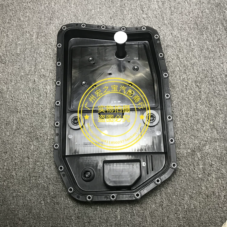 Suitable for BMW 6HP19Z E90E92E93E60E66F02E83E71 transmission oil pan gearbox filter element