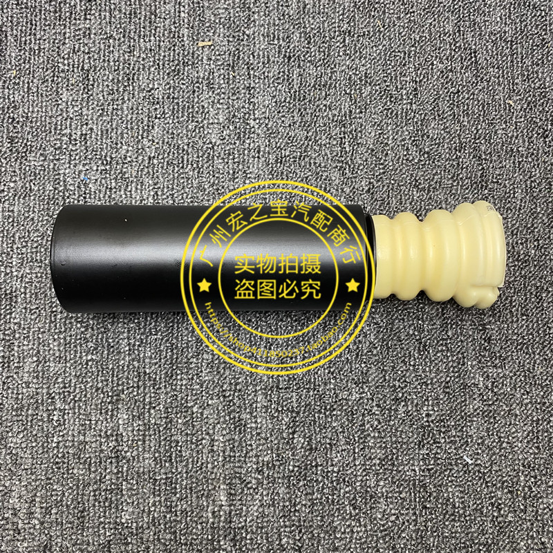 Шок поглощающих резиновый буфер 适用bmwe87 e90 e92 e93 e84 318 320 325 330后机缓冲胶防尘套 Lucak