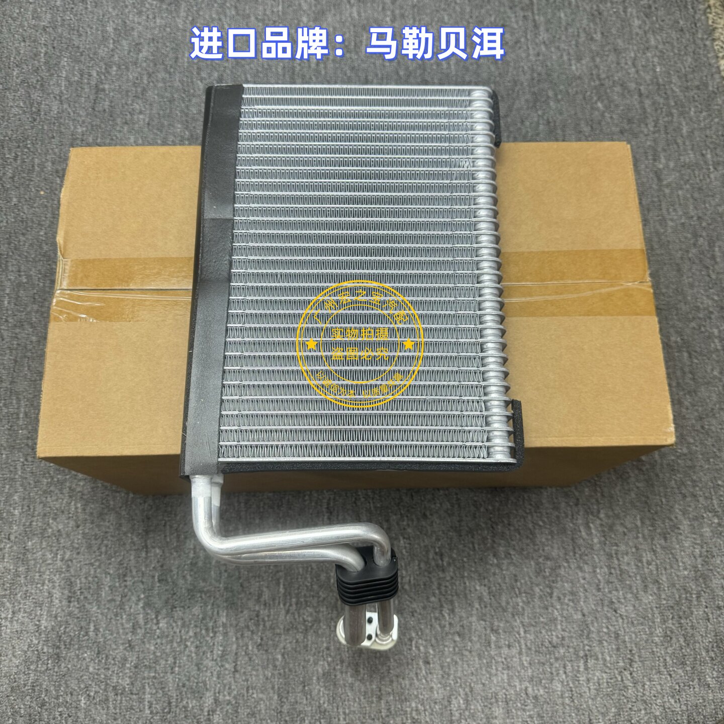 Испарения палата 适用于宝马e87 e90 e92 e93 x1 e84 x3 f25 x4 f25蒸发器芯