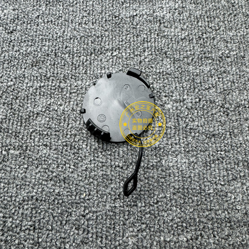 Тягово 适用bmw迷你mini r60 r61 cooper s 乡下人 前保险杆拖车盖 Lucak