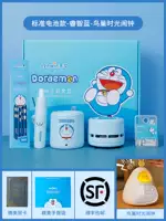 ❤ Горячие продажи ❤ [Стандартная батарейная модель синий]+Амдиатор бердспинга.