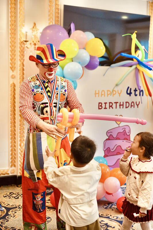 Guangzhou Shenzhen Dongguan Foshan Jiangmen Zhongshan Huizhou Clown Performance Door-To-Door Birthday Party Magic Clown Balloons