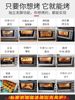 Ukoeo D1 Household Electric Oven for Baking, Multifunctional Mini Small Cake Oven, Fully Automatic, Large Capacity, Gift