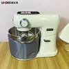 Haobike Chef Machine 007 U8 Ice Pack and Dough Mixer A10 U10 Cooling Ice Pack Special Blender Ice Pack