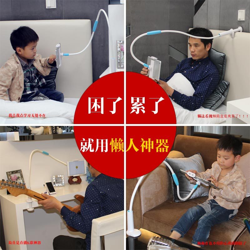 ��˼���ֻ�ƽ������֧��