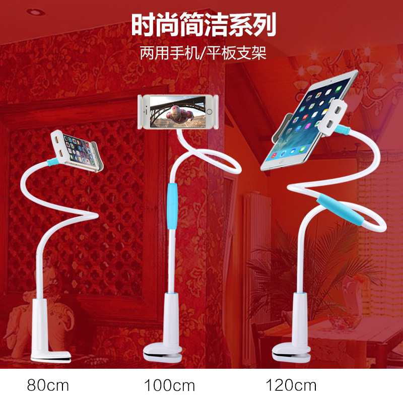 ��˼���ֻ�ƽ������֧��