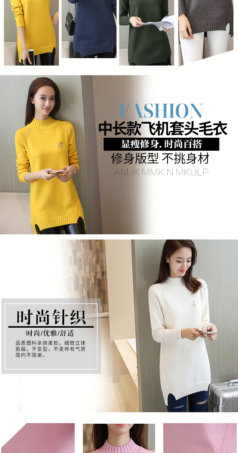 Cardigan - Ref 3229056 Image 8