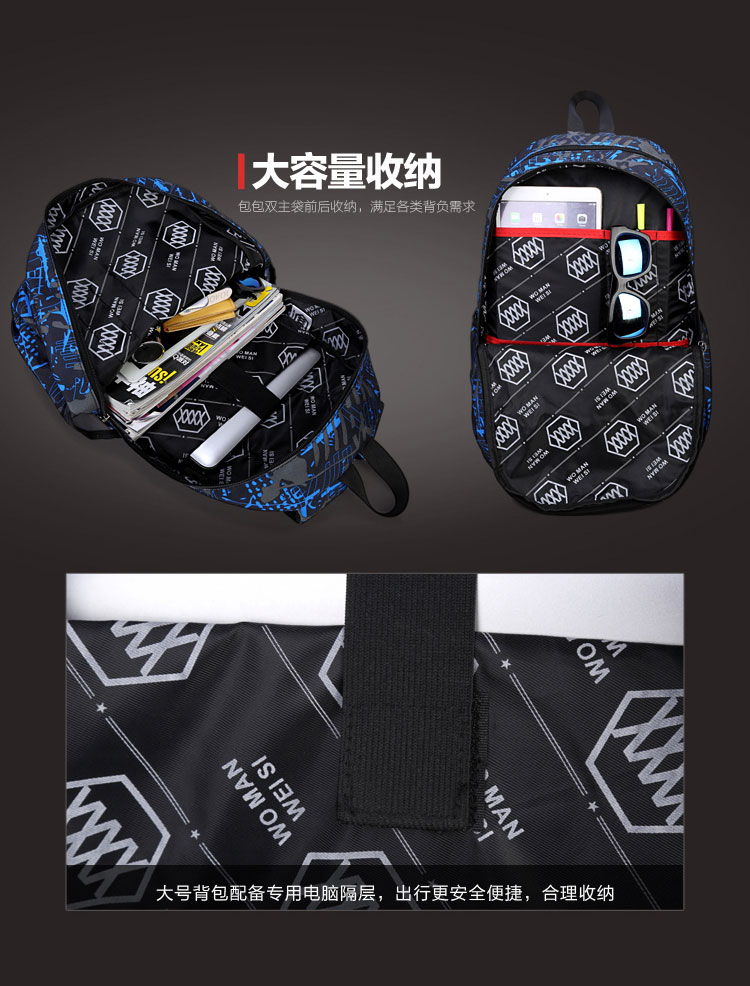 Sac homme - Ref 52598 Image 15