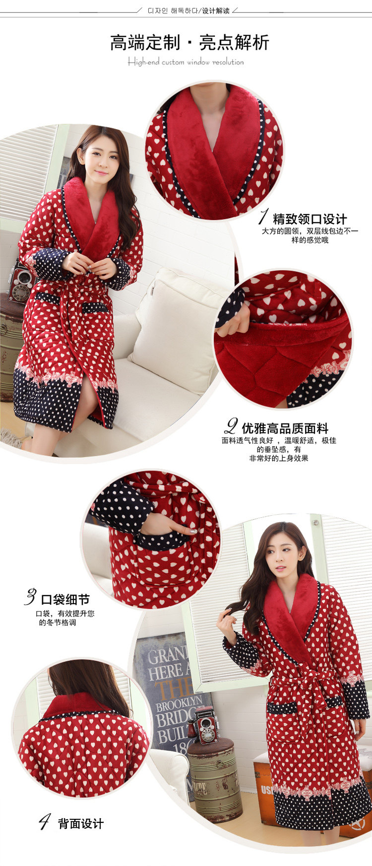 Peignoir jeunesse Quilted robe houmous - Ref 595227 Image 16