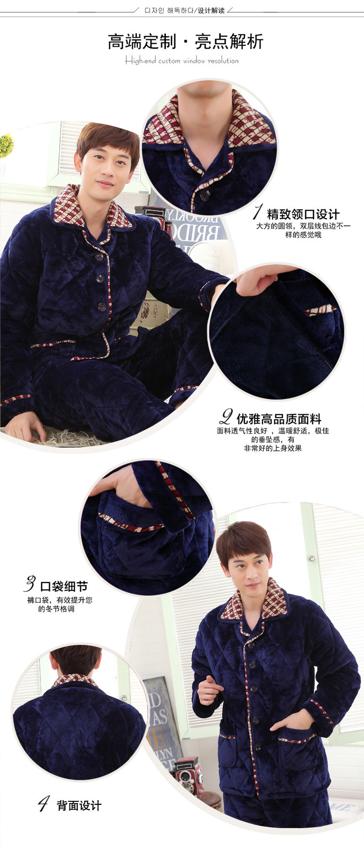 Peignoir jeunesse Quilted robe houmous - Ref 595227 Image 104