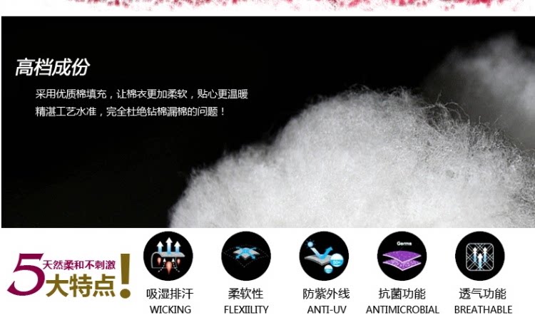 Peignoir jeunesse Quilted robe houmous - Ref 595227 Image 10