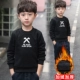 Áo thun bé trai cộng với áo thun nhung dài tay dày nhung quần áo thu đông 2018 trẻ em mới trong bé trai cổ cao nửa sọc cổ chữ A