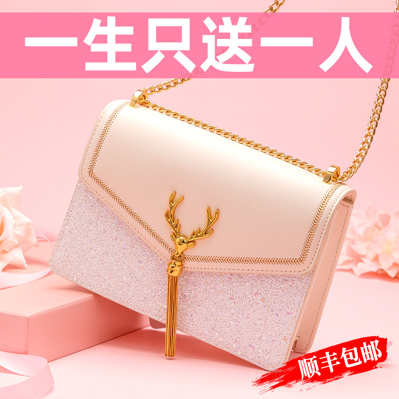 New Year's birthday gift girl send girlfriend friend wife girlfriend practical surprise high-grade sense tiger year Valentine's Day