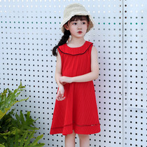 Girls Dress 2021 Summer Han Edition new model in the big girl Yang Yang Dress sleeveless hanging belt dress