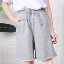 Girl Shorts Outwear Summer Sports Mid Pants CUHK Children Slim Fit Casual Pants Children 100 Hitch 50% Pants Summer Dress