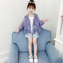 The girls sun - proof clothes and ultraviolet light - proof summer 2021 new air - breathable thin sun - protective coat for children in large - scale gas