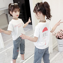 Girls Short Sleeve T Shirt 2022 New Summer Yang Han Edition Children Half Sleeve Girls Top White Childrens Clothing Tide