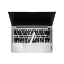 Laptop keyboard protective film universal Apple Dell Asus Huawei 14 Xiaomi pro set Lenovo 15 6-inch Xiaoxin air sticker dust cover full coverage g3 HP star glory Acer