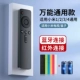 Xiaomi, совместимая универсальная батарея, защитный чехол