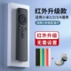 Xiaomi, совместимая батарея, защитный чехол