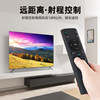 Universal Tv Remote Control Compatible with Changhong, Skyworth, Haier, Hisense, Tcl, Konka, Sony, Samsung, Xiaomi, Philips, Sharp, Letv, Lg, Panasonic, Pioneer Lcd Tvs, Infrared