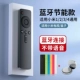 Xiaomi, совместимая батарея, защитный чехол, bluetooth