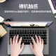 ເຫມາະສໍາລັບ Huawei matebook14 keyboard film 13S notebook 16-inch magicbook computer pro Honor matebookD protective E set D15 film xpro dustproof X cover magicbookX