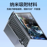 Lenovo, совместимая клавиатура, ноутбук, пылезащитная крышка, силиконовый защитный чехол, модель R9000, модель R7000, G5000, 15.6 дюймов