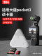 DJI Pocket3 카드 리더 Apple Action4 카메라 5 액세서리 3-in-1 SD 카드 휴대폰 연결 TF 컴퓨터 고속 메모리 Sandisk 변환 Proket3 내보내기 Huawei Xiaomi