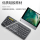 Logitech k380 키보드 필름에 적합 K480 보호 필름 K580 블루투스 무선 키보드 MK470 전용 데스크탑 컴퓨터 풀 커버리지 실리콘 투명 필름 먼지 커버 방수 커버