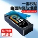Подходит для браслета Xiaomi 9/NFC версии [керамическая протяженная наклейка с одним покрытием наклеек мембраны.