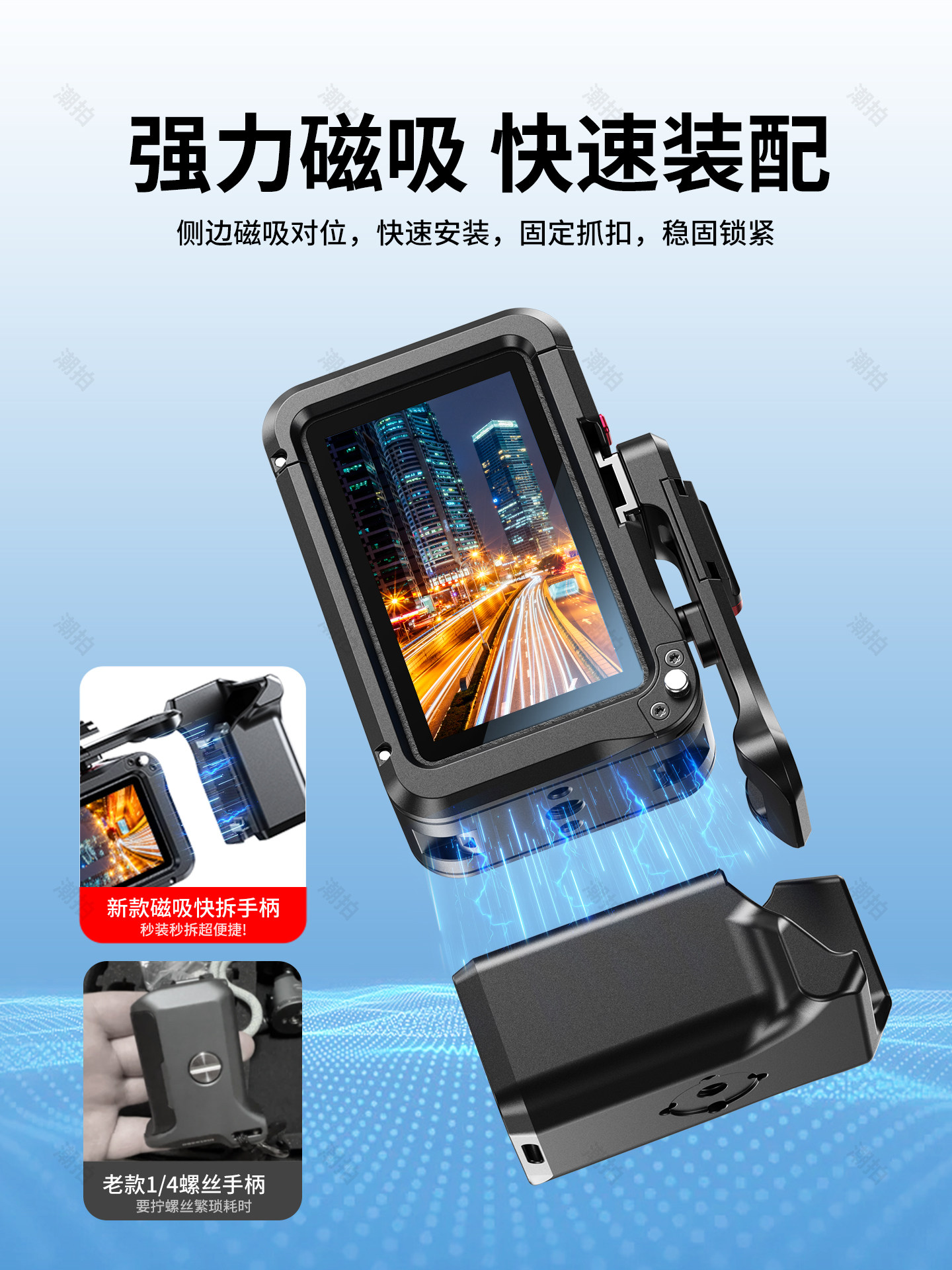 Trendy Shooting Accessory for Dji Action 6/5 Pro/4/3 Street Photography Handle, Ultra-Light Rabbit Cage Metal Frame, Rabbit Cage Shooting Expansion, Anti-Drop Action 5 Pro Metal Rabbit Cage, Action 4/3 Accessories