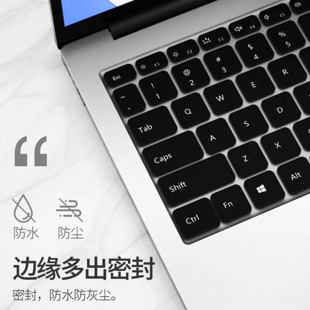 ເຫມາະສໍາລັບ Huawei matebook14 keyboard film 13S notebook 16-inch magicbook computer pro Honor matebookD protective E set D15 film xpro dustproof X cover magicbookX