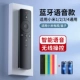 Xiaomi, совместимая черная батарея, защитный чехол, bluetooth