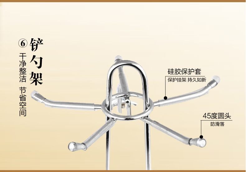 Supor thìa thép không gỉ xẻng muỗng 6 sáu mảnh T1011K đồ dùng nhà bếp đặt nồi khuấy muỗng muỗng xẻng chao gang