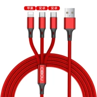 Apple, красный, «три в одном», 1.2м