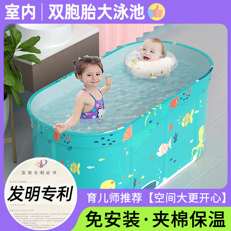 家族子供用スイミングプール児童ホーム屋内折りたたみ式新生児キルティング大型ベビースイミングバケツ