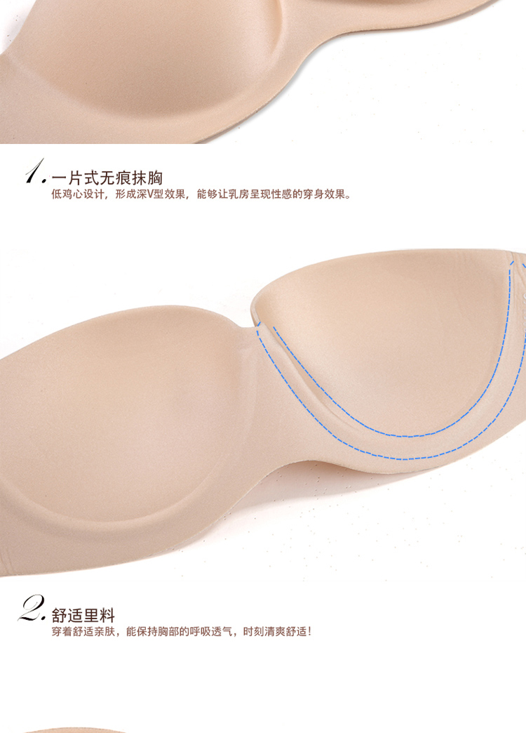 Mùa hè quây áo ngực ống hàng đầu váy cưới tụ tập chống trượt trên ngực vô hình dán nữ không có dấu vết nhỏ đồ lót ngực dày áo lót trẻ em