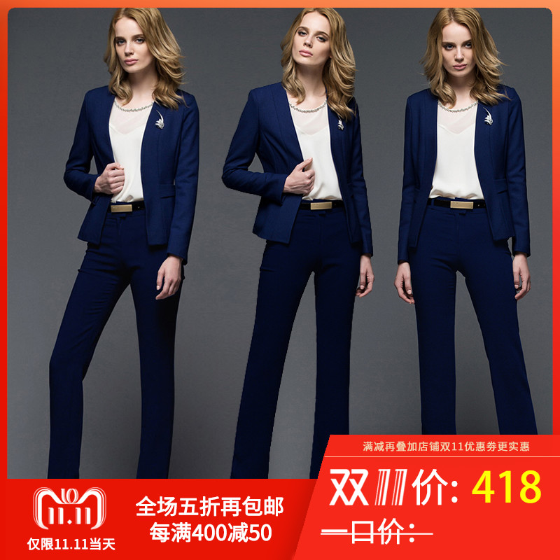 Tailleur femme - Ref 3242160 Image 1
