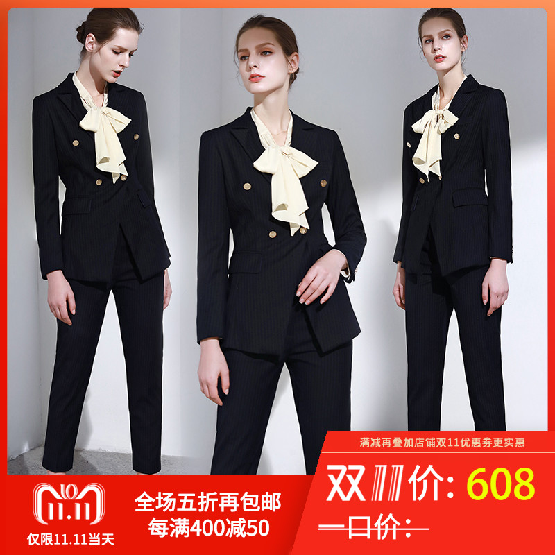 Tailleur femme - Ref 3244827 Image 1
