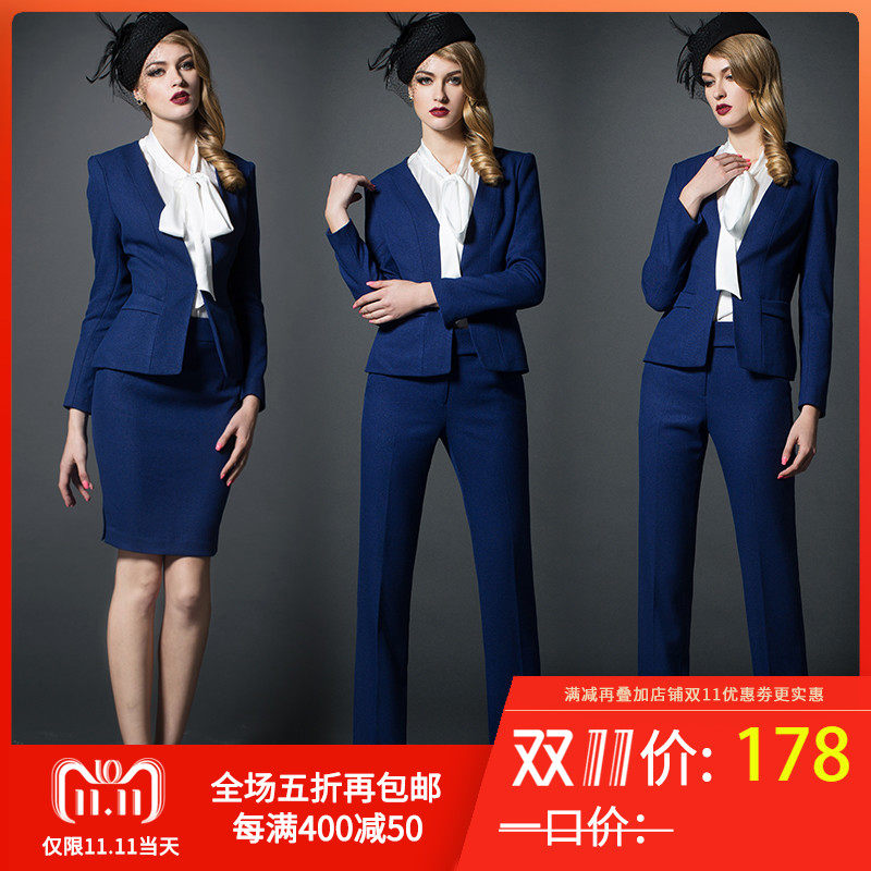 Tailleur femme - Ref 3242644 Image 1