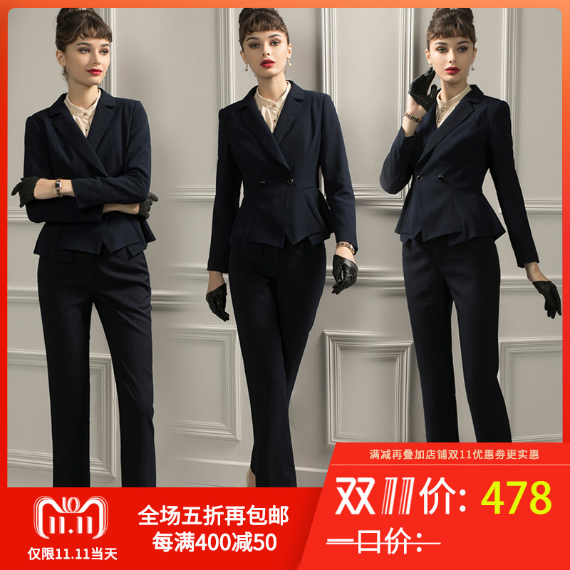 Tailleur femme - Ref 3242963 Image 1