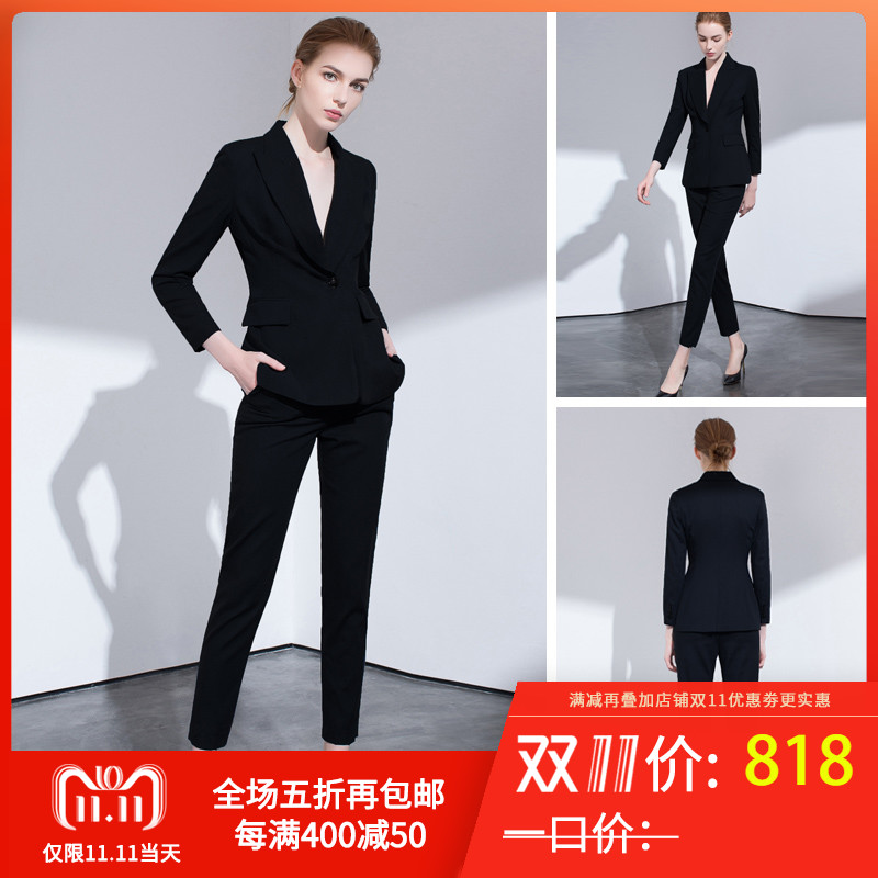 Tailleur femme - Ref 3243672 Image 1