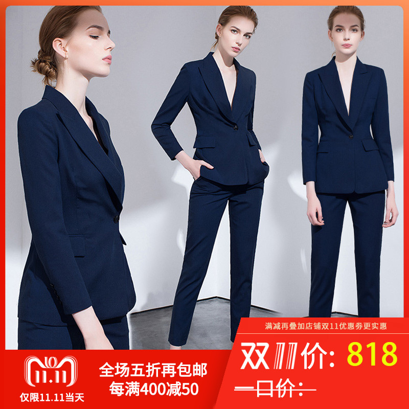 Tailleur femme - Ref 3241527 Image 1