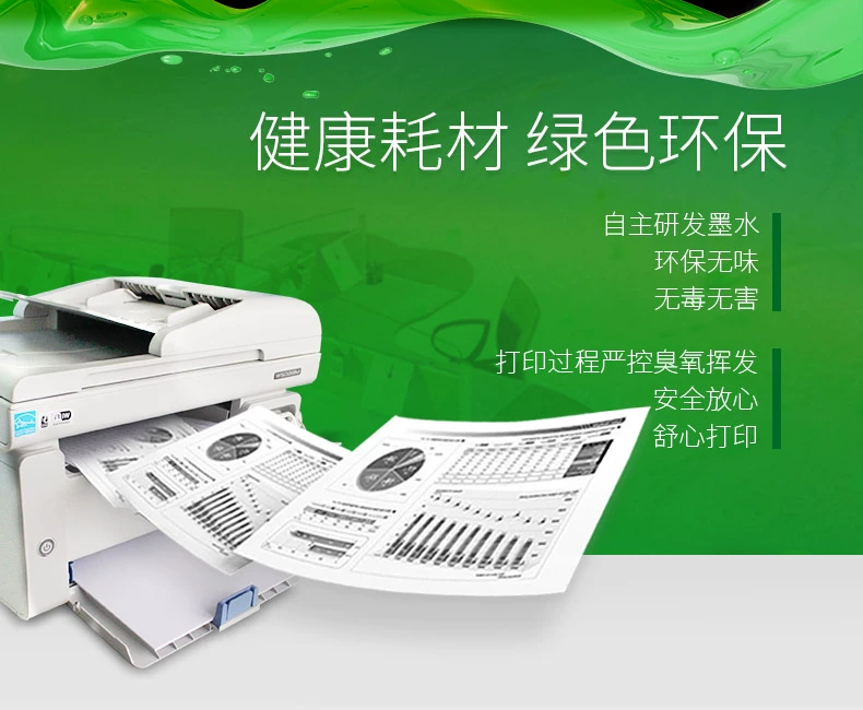 Lưới cho mực Epson Epson 004 L3106 L3108 L3115 L3116 L3117 L3118 L3119 L3156 L3158 cho mực máy in - Mực giá mực in