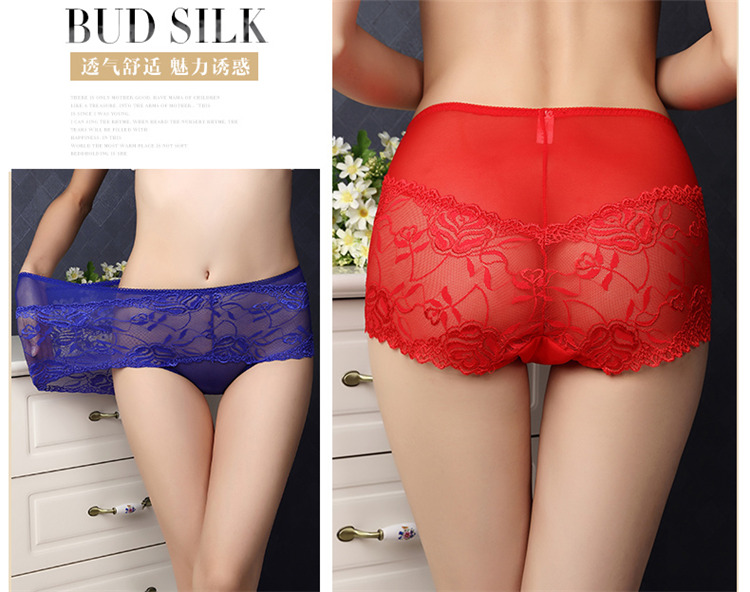 Yumei 4 nạp đồ lót nữ cảm giác ren vải cao eo không có dấu vết ladies bông tập tin kích thước lớn chất béo mm200 kg